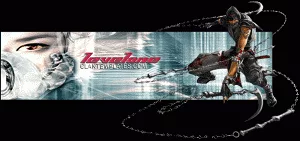 Ninja Annihilation Siggy TT