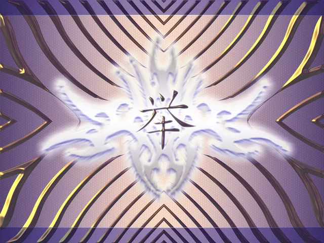 Jungle Hanzi Revised