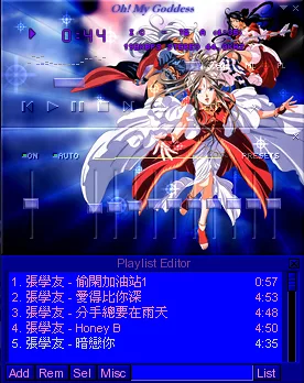 Oh! My Goddess - transparent