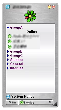 OSX Brush Metal v1.2