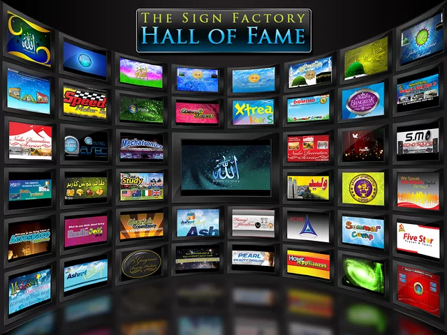 Hall of Fame