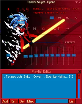 Tenchi Muyo! - Ryoko