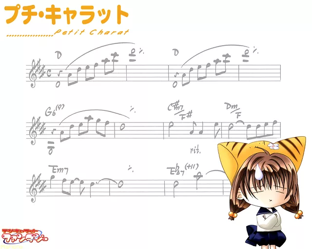 Digi Charat Petit Wallpaper