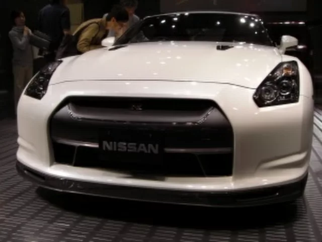 GTR 1