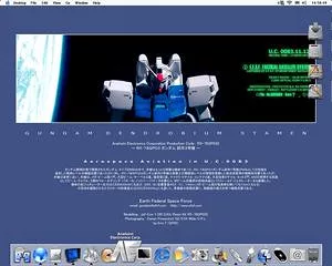 MacOSX 10.X 1280x1024