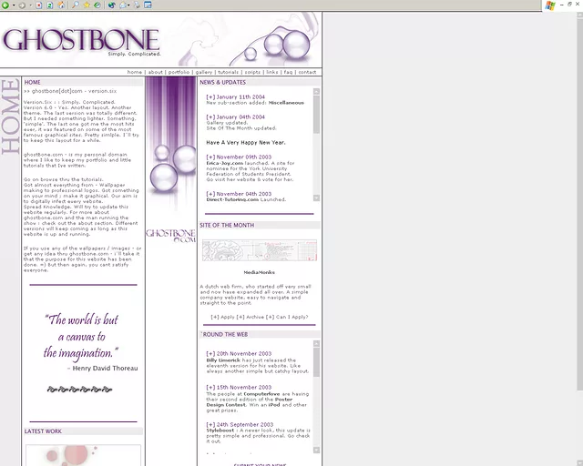 Simply. Complicated.