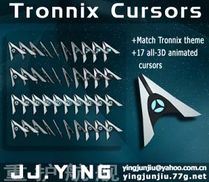 Tronnix Cursors