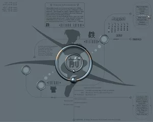 Nijikon Fetchi (1280)