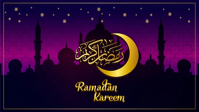 Ramadan Kareem