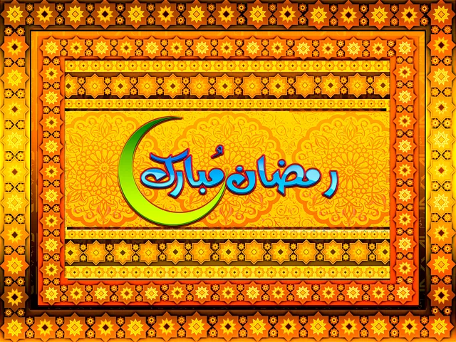 Ramadan Mubarak