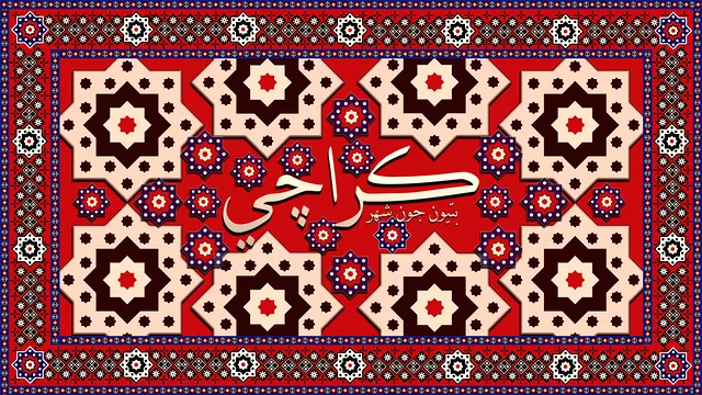 Karachi - City of lights