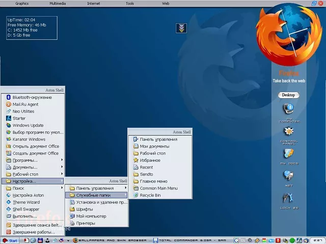 Take back the web! (based on Fire Fox)